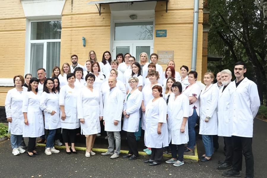 staff