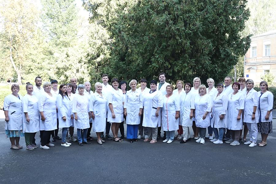 staff
